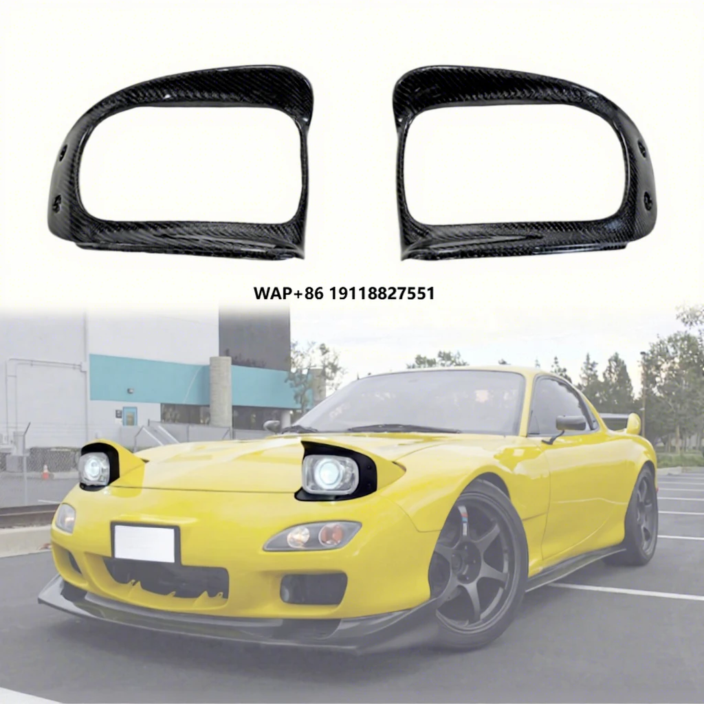 

For RX-7 RX7 FD3S KZ Carbon Fiber Front Inner Headlight Inside Cover Trim