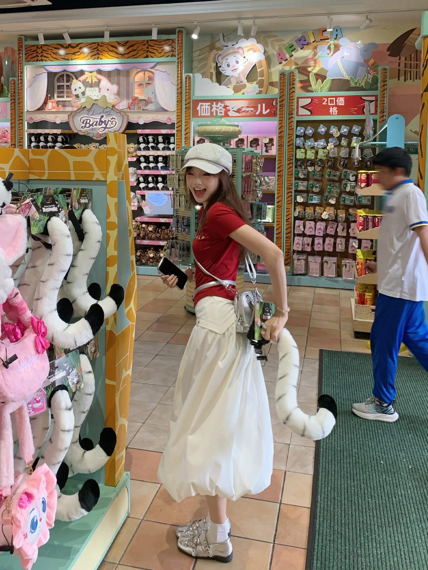 

Юбка А-силуэта с высокой талией, женская, весна-лето, белая, с цветочным узором, укороченная, повседневная, однотонная, из полиэстера