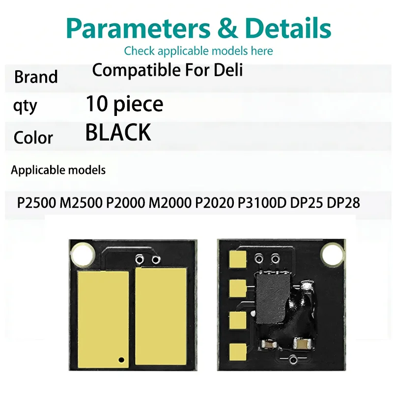 10piece T1A T2S T31 DT2 DT31 Toner Cartridge Chip Compatible For Deli  P2500 M2500 P2000 M2000 P2020 P3100D DP25 DP28
