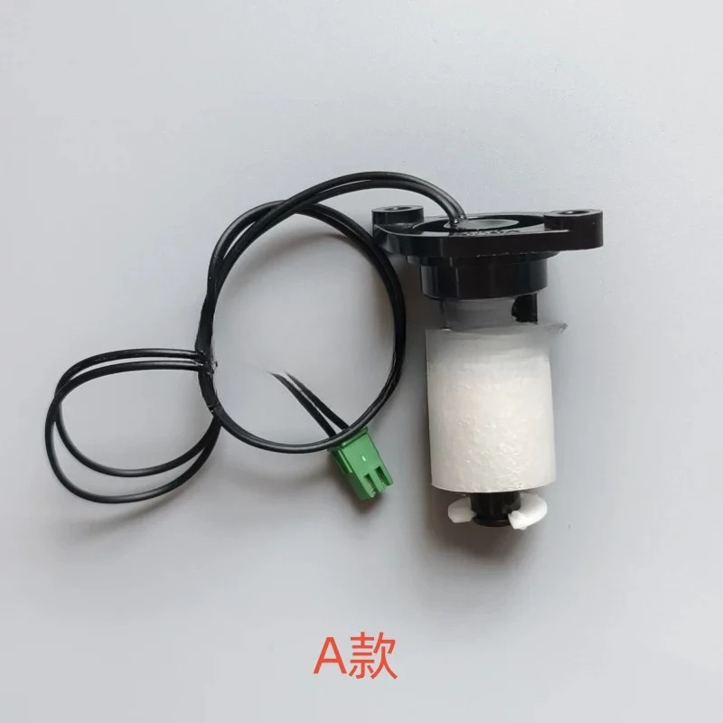 Smart toilet water level switch Universal after-sales water level switch accessories Float