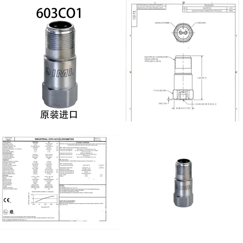 PCB Acceleration Sensor: 603C01 US, Industrial Isolation, Vibration Sensor