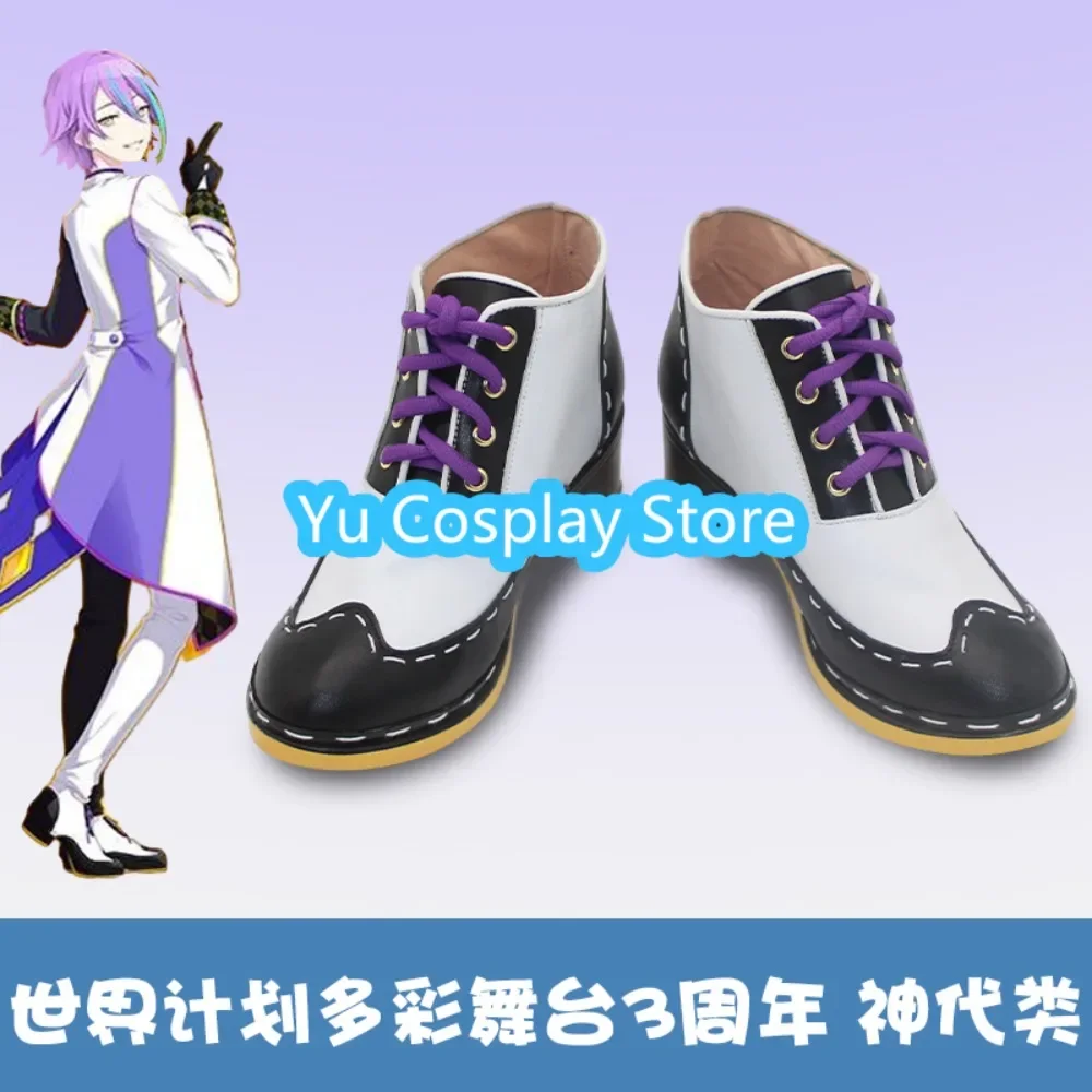 يو تأثيري مخزن الخطة العالمية الملونة المرحلة تأثيري أحذية هالوين لعب الأدوار أحذية أنيمي لعبة زي الدعائم أنيمي #1