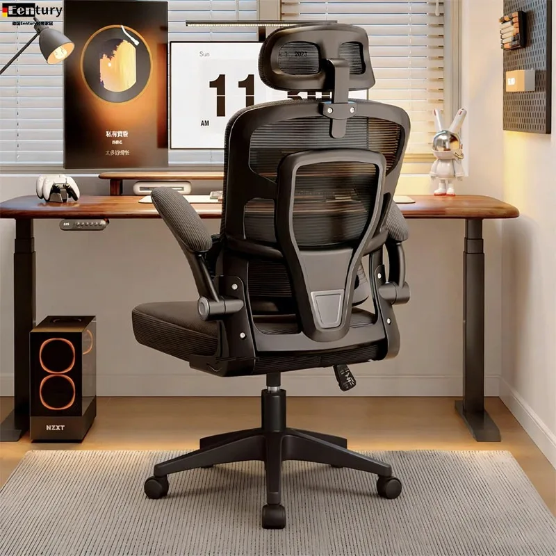 Ergonomic chair Comfortable sedentary computer chair Home learning e-sports chair