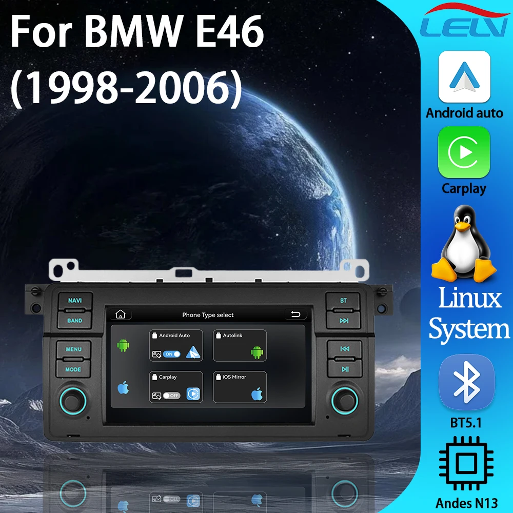 

Мультимедийный проигрыватель LELV 7" на Linux для BMW 3 серии E46 M3 318/320/325/330/335 1998-2006 с Android Auto, GPS, радио, BT5 и CarPlay