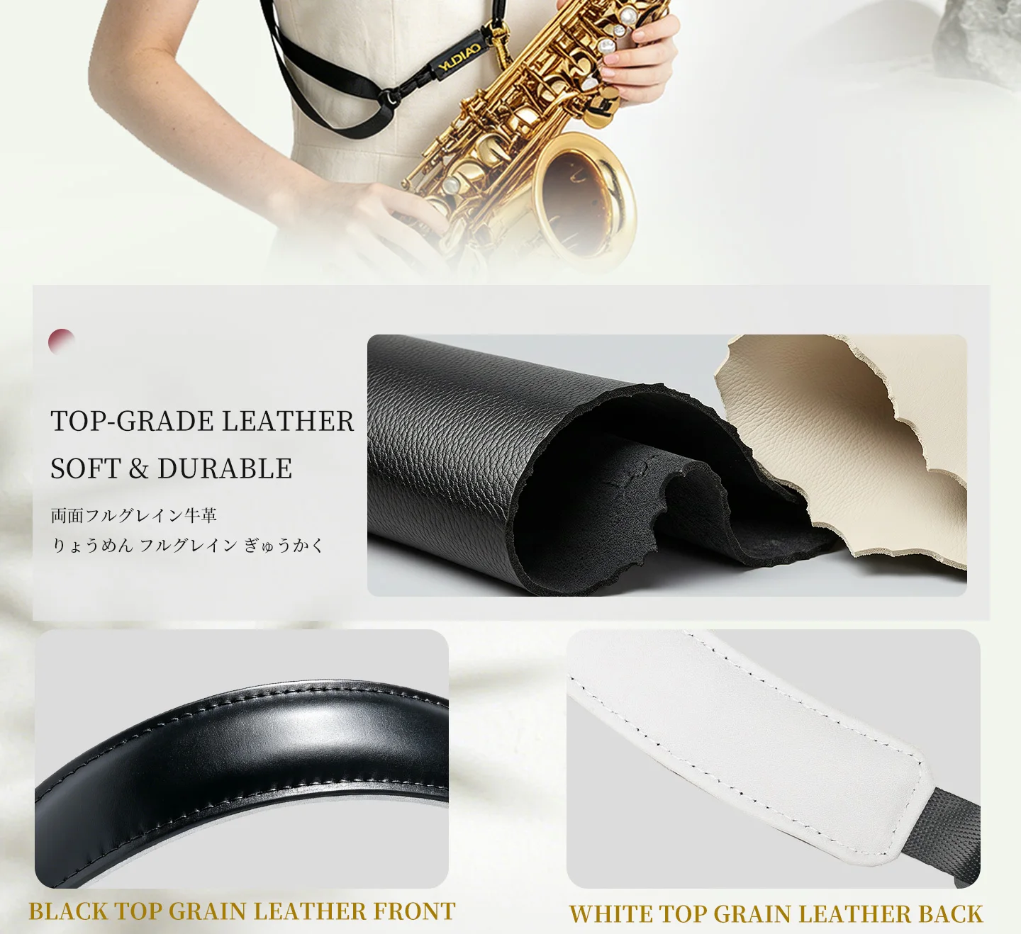 Alto-Tenor-Saxophon-Gurt, Doppelter Schulter-Druckentlastungsgurt für Saxophon, Spezieller Hängegurt, Instrumentengurt – Detail 4