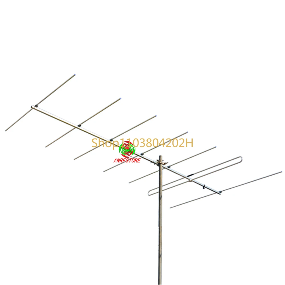 High-gain long-range reception directional FM radio broadcast seven-unit Yagi FM antenna outdoor antenna