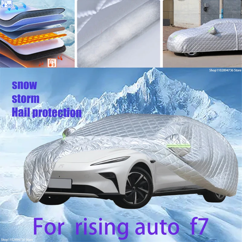 

For rising auto f7 Outdoor Cotton Thickened Awning For Car Anti Hail Protection Snow Covers Sunshade Waterproof Dustproof