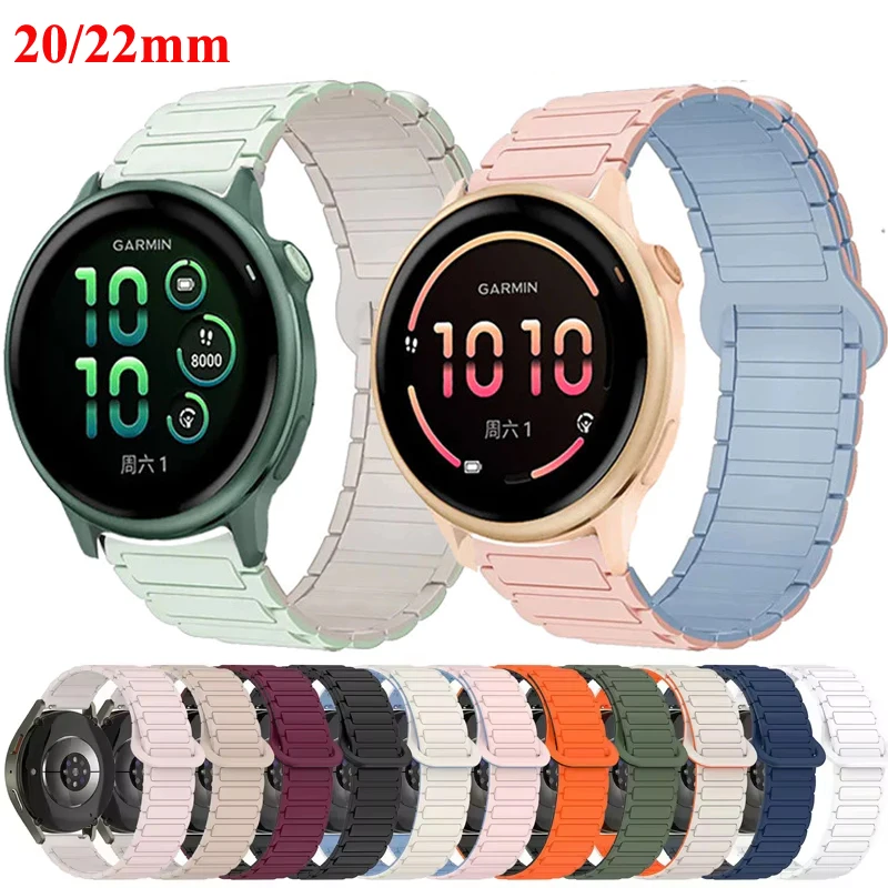 20 مللي متر 22 مللي متر شريط سيليكون مغناطيسي للغارمين Vivoactive 6 5 4 Venu 2 3 حزام رياضي للغارمين Forerunner 570 970 255 265 745 965