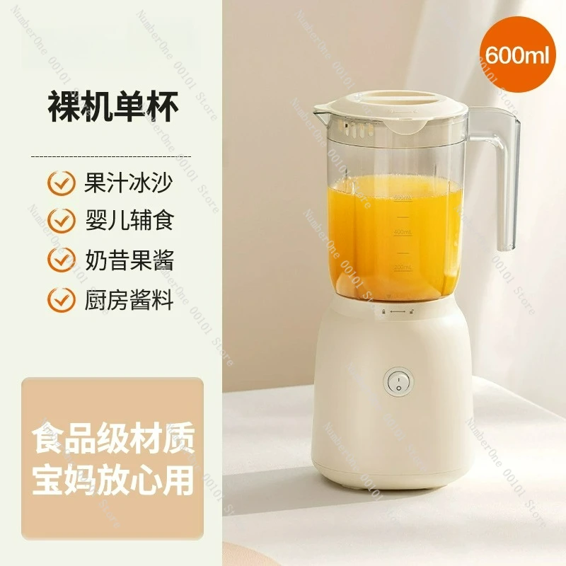 

Mini Blender Juicer - 160W Electric Fruit Blender for Smoothies, Baby Food Juice