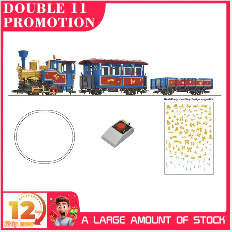 ROCO OE 1/48 Universal HO Track Christmas Set with Track and Controller Train Model Toy Gift