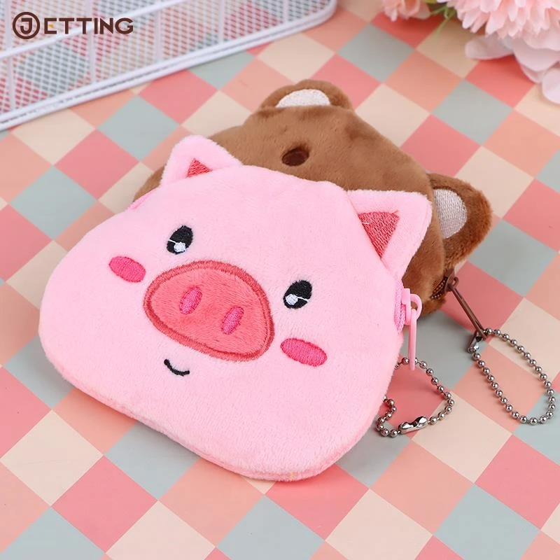 1PC Plush Cartoon Plush Animal Coin Purse Cute Panda Piggy Bear Chicken Money Change Pouch Small Wallet Storage Bag For Kid Gift