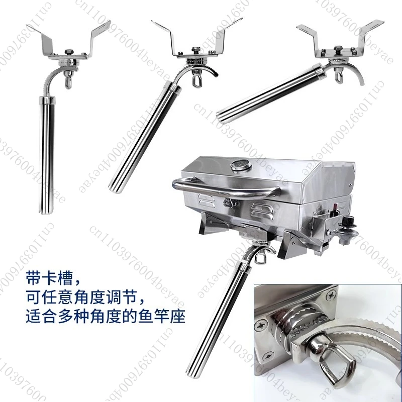 Marine Adjustable Height Upright Support Mount Boat Grill Barbecue