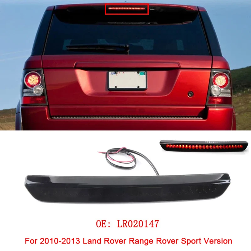 

Для Land Rover Range Rover Sport Version 2010-2013 LR020147 Автомобильный задний стоп-сигнал для предотвращения столкновений, задний предупредительный стоп-сигнал