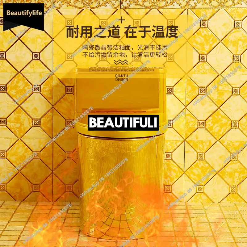 

B567 Золотой сифон для унитаза, супер водоворот, большой диаметр, водосберегающий бесшумный унитаз, местный тиран, золотой унитаз, ванная комната