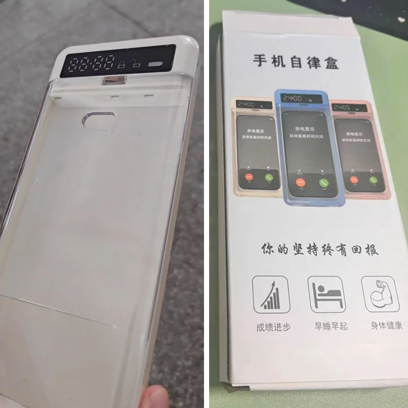 Smart Phone Lock Box with LCD Display Timer Bag Portable Mobile Phone Safe Locking Case Self-Discipline Cell Phone Timed Lockbox