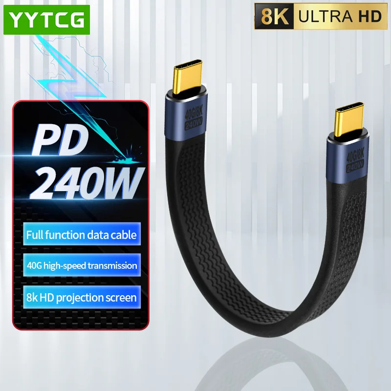 

40Gbps USB C to USB Type C Cable For Samsung Huawei Xiaomi Macbook Pro iPad 4/3 240W USB4 Cable PD Fast Charging Cable