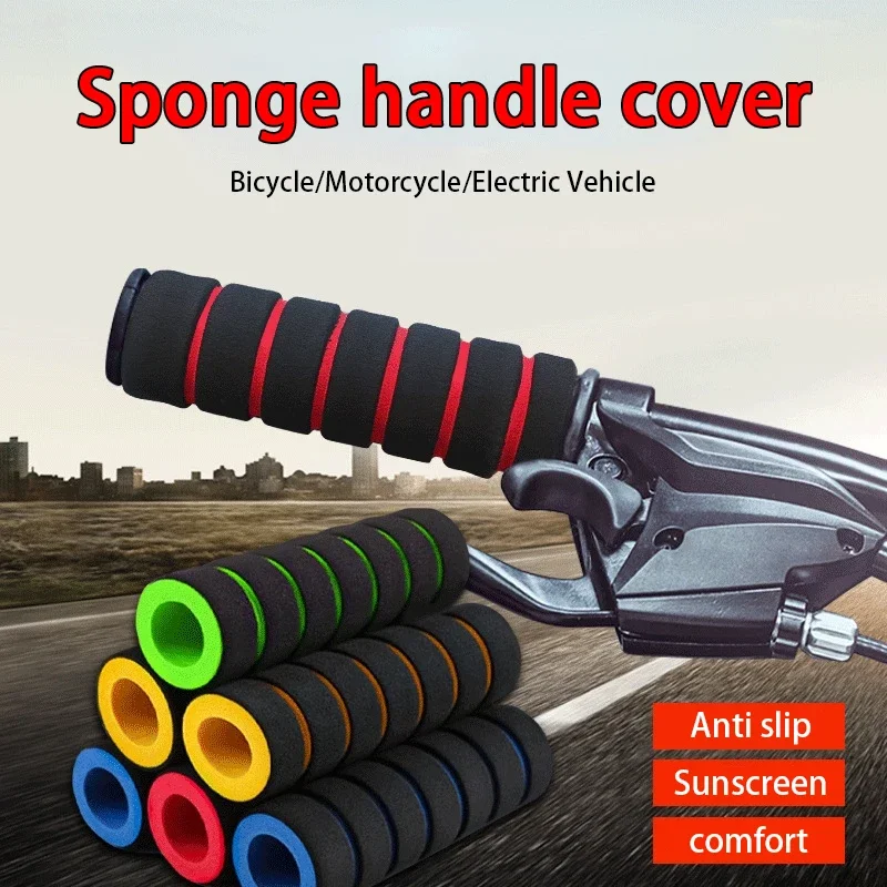 Electric bike, motorcycle, glove modification, throttle handle, bicycle handle cover, anti slip sponge handle cover Accessories