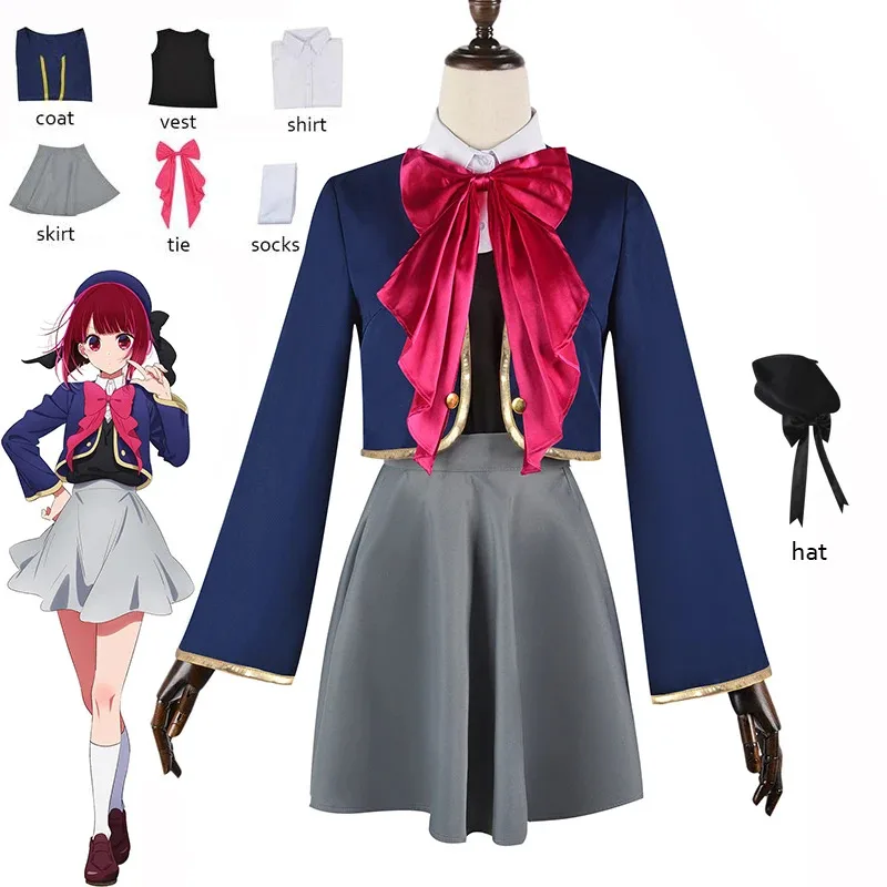 Bambini Adulti Arima Kana Cosplay Anime Oshi No Ko Costume Cappello Giacca Gonna Parrucca uniforme Ragazze Donne Abiti da festa di Halloween