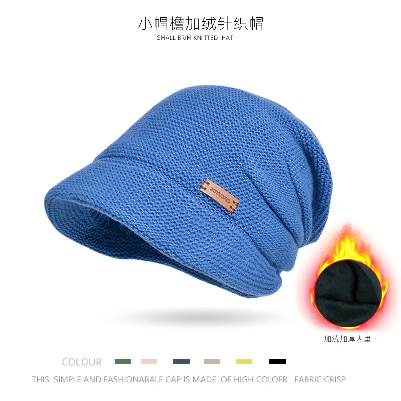 2025 الشتاء الصوف مبطن قبعة مترهل للنساء في الهواء الطلق الدافئة البلوز قبعة واسعة حافة الوجه التخسيس سدادات حماية الأذن بيني الموضة