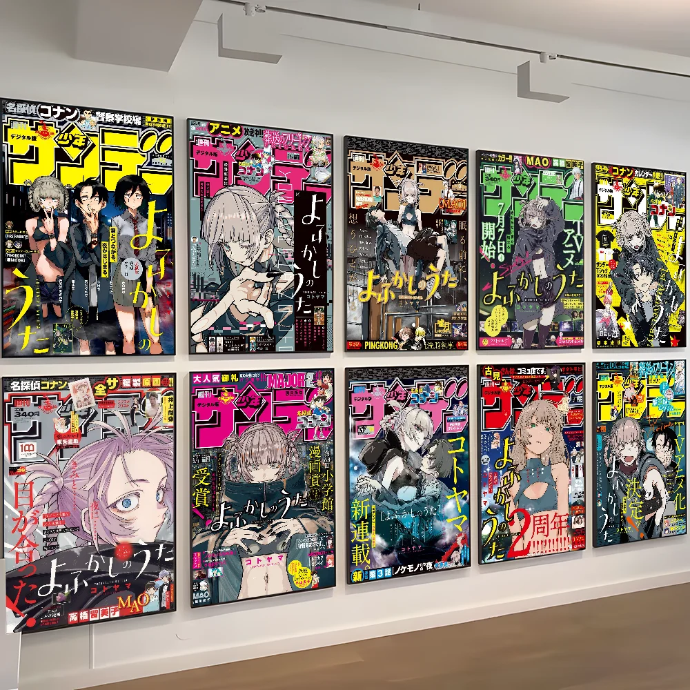 أنيمي نداء الليل الملصقات خمر لزجة خمر غرفة المنزل بار مقهى ديكور Kawaii غرفة ديكور