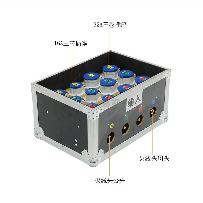 

250a Distribution Box Video High Power Dysprosium Lamp Spotlight Multi-lamp Use Power Box Into China Yiyuan