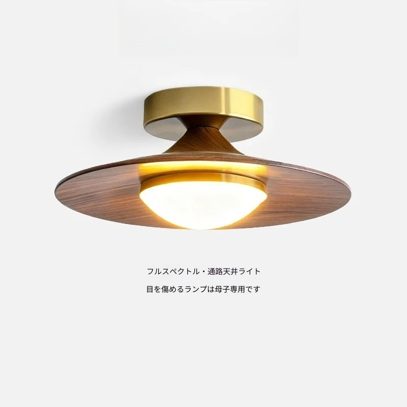 Mid Century  Vintage Walnut Wood Round Ceiling Light LED Hallway Entryway Balcony Corridor Home Decor Novelty New Energy Saving
