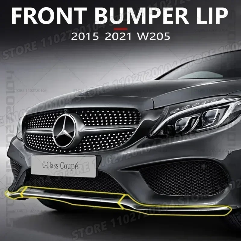 2014-2018 W205 for Mercedes-Benz C300, C400, C450 AMG, C63 AMG Front Bumper Lip Lower Trim 2058851374 2058851474 2058851574
