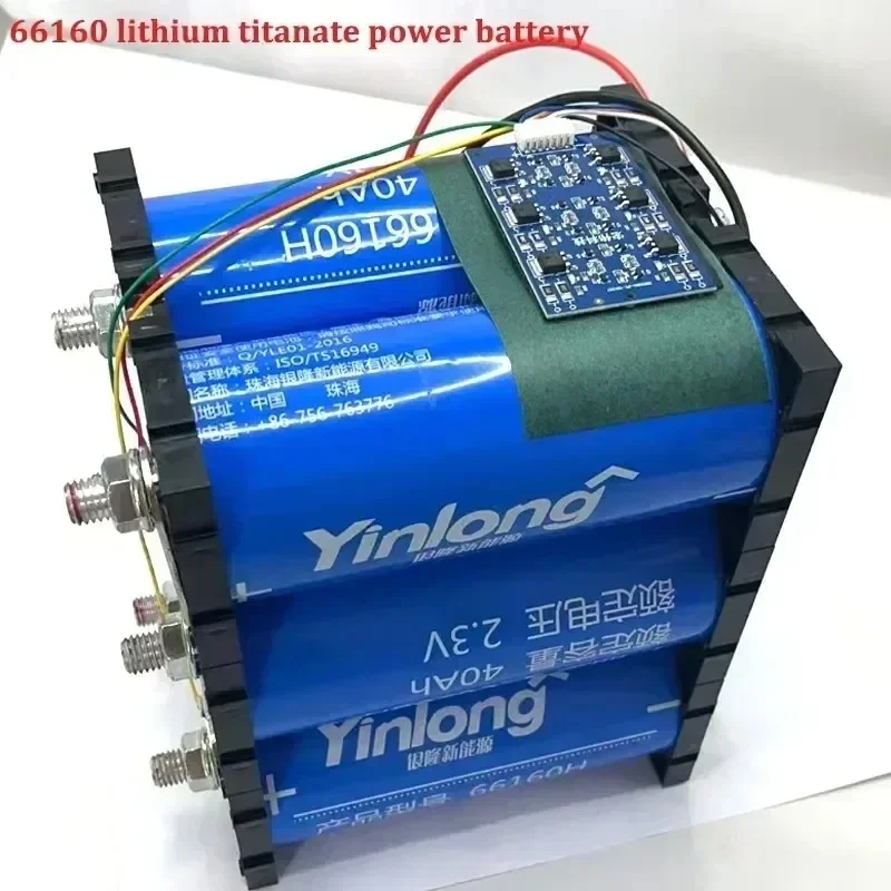 LTO 66160 12V 40Ah 6S1P Yinlong 10C high power lithium titanate battery electric boat RV speaker UPS car starter solar battery