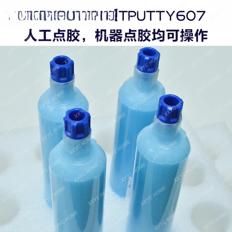 High-end Thermal Gel Tputty607 Graphics Card Memory Power Supply Notebook Heat Dissipation Silicone