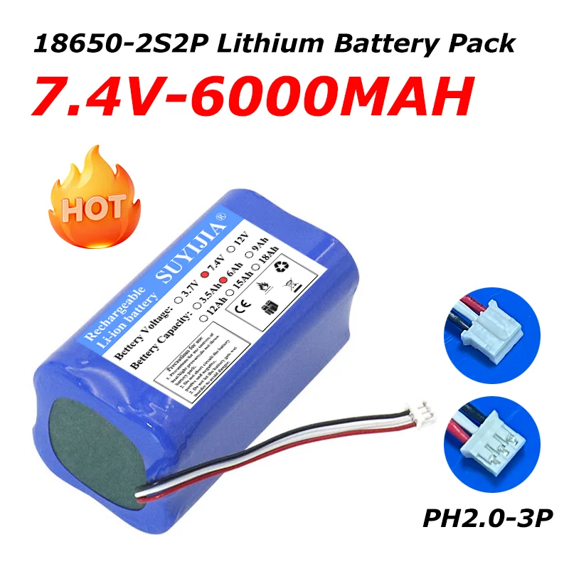 7.4V 6000mAh 2S2P 18650 rechargeable lithium battery pack with PH2.0-3P plug stroller toy skateboard balance car walkie-talkie