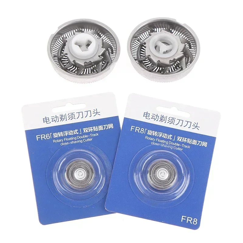 1 шт., бритвенная головка, специально разработанная для бритвы Flyco FR6/FR8, универсальная модель FR6 FR8, бритвенная головка, резак, бритвенная головка