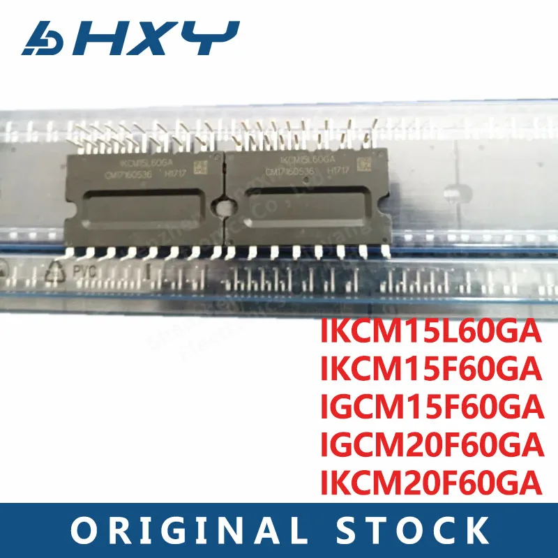 

IKCMCM15L60GA IKCM15F60GA IGCM15F60GA IGCM20F60GA IKCM20F60GA IGBT MODULE