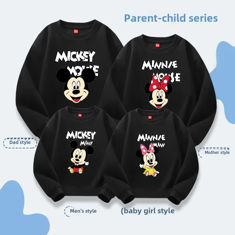 

2024, одинаковые рубашки для всей семьи с Микки и Минни Маусом, хлопковая детская футболка для папы, мамы, Bro Sis, детские комбинезоны, одинаковая одежда