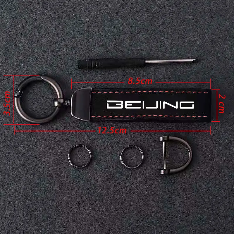 레트로 수제 진짜 스웨이드 로프 키 체인 금속 남성 또는 여성 키 홀더 BAIC Senova X25 X35 Beijing BJ20 EV5 BJ40