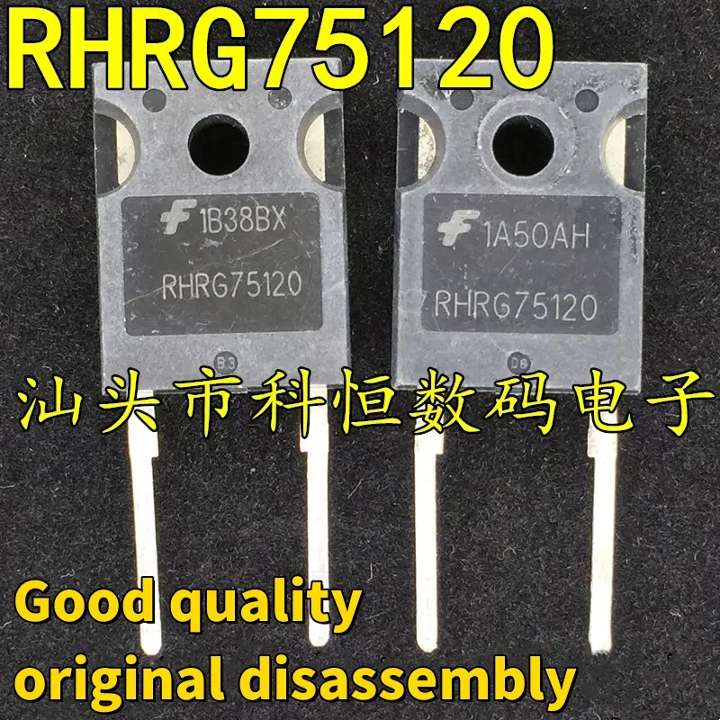 1-5-10pcs Genuine Used Original disassembly RHRG75120 75A 1200V High Power Diode