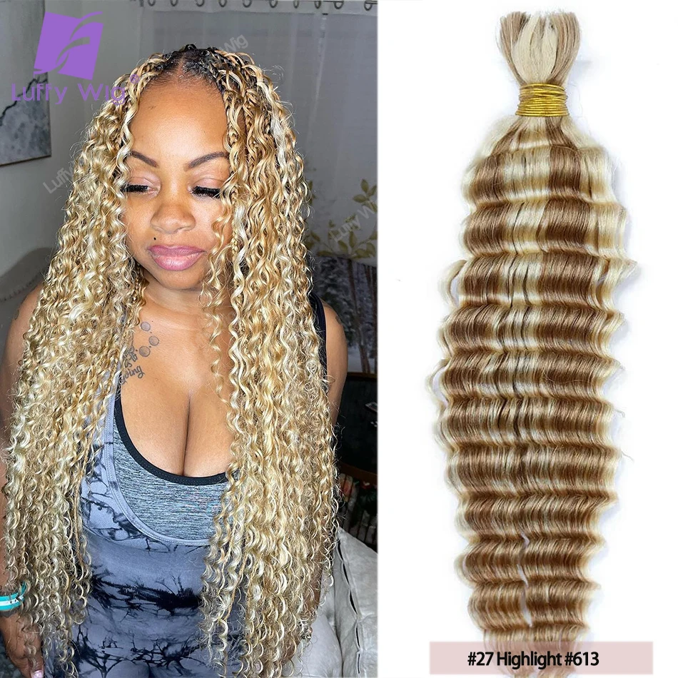 Highlight Human Hair Bulk For Braiding Deep Wave Doube Drawn Burmese Remy Boho Box Braids Hair Extensions For Black Women Luffy