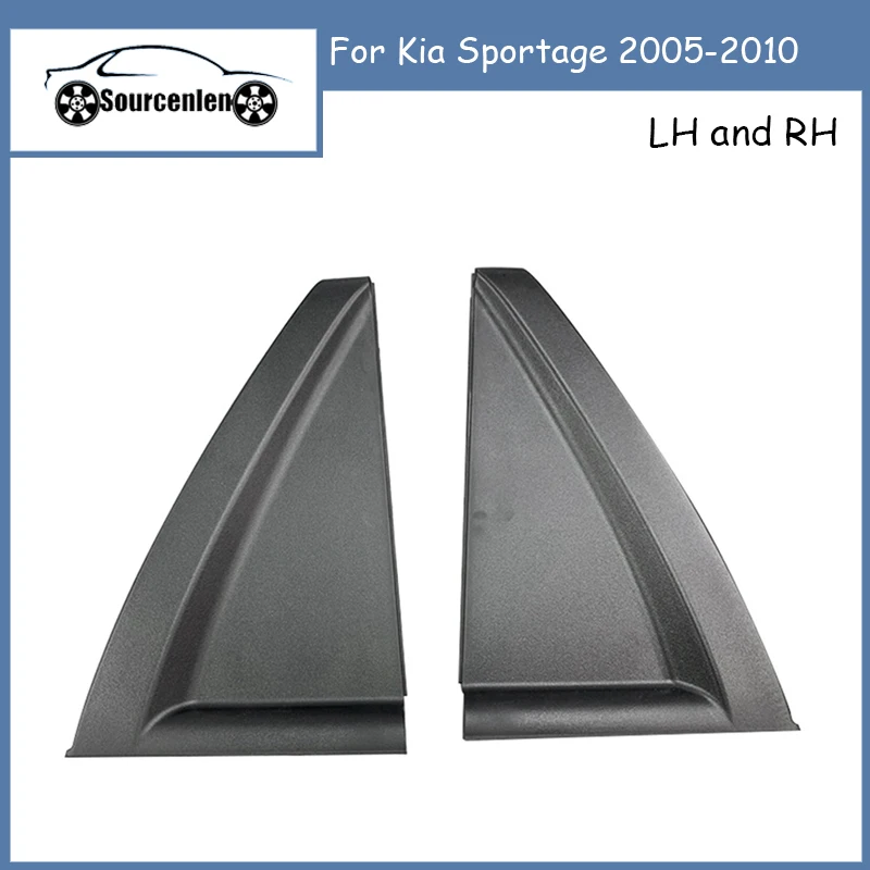 

LH 838301F000 RH 838401F000 для Kia Sportage 2005-2010, внешняя дверь задней двери Delta Молдинг