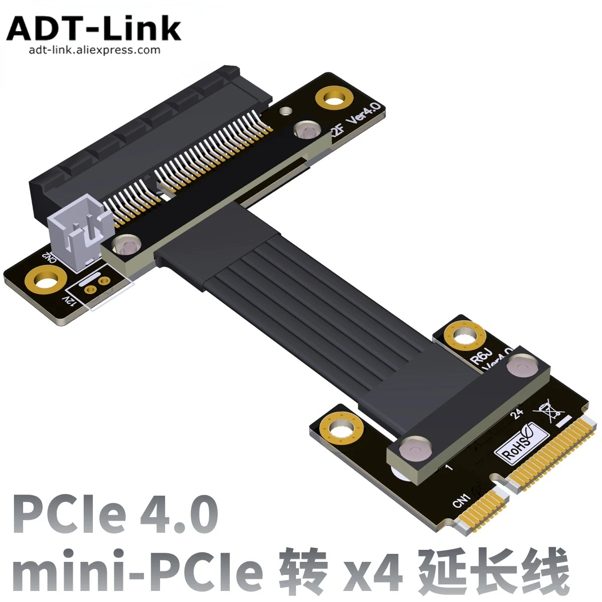 PCI Express Mini-PCIe To X4 Wireless Network Card Adapter Extension Cable mPCIe To x4 slot Gen4 Full Speed Riser Cable