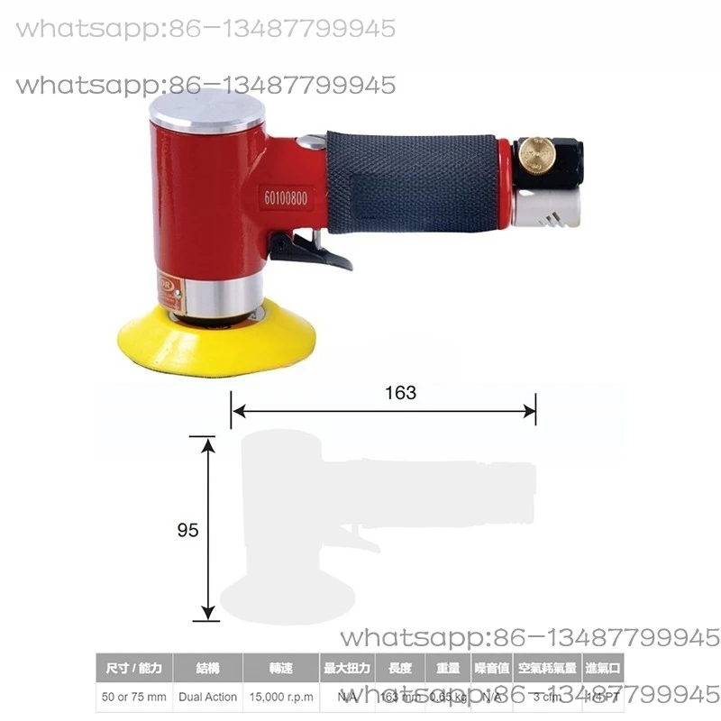

-942 Pneumatic Grinding Machine Imported Pneumatic Grinding and Polishing 3 Inch Sandpaper Machine