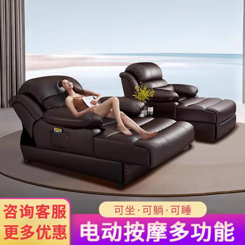 High-end electric sofa bed lazy recliner music single sofa living room