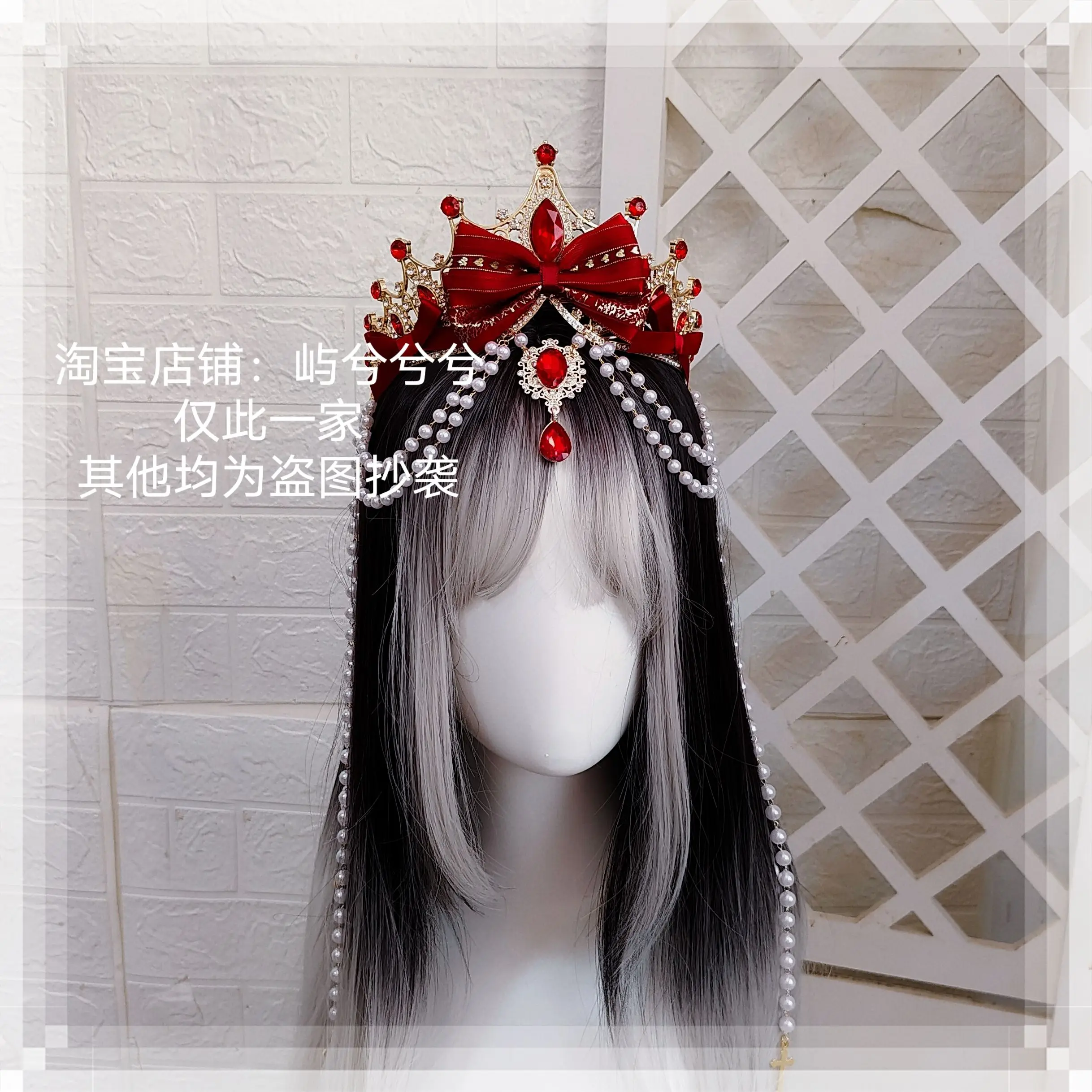 Lolita Hand Made Crown Headdress Virgin Mary Aurora Hair Ornament Vintage Court Hair Decoration Cosplay Accessory