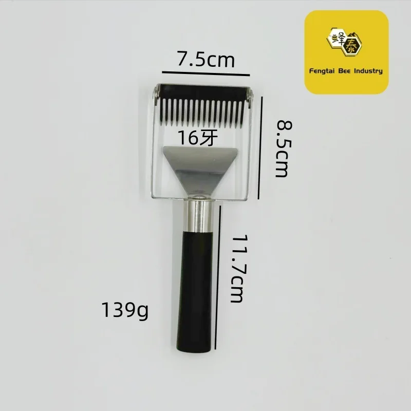 Double Head Plastic Handle Multifunctional Stainless Steel Needle Cutting Honey Fork Cutting Bee Spleen Honey Knife Beekeeping T