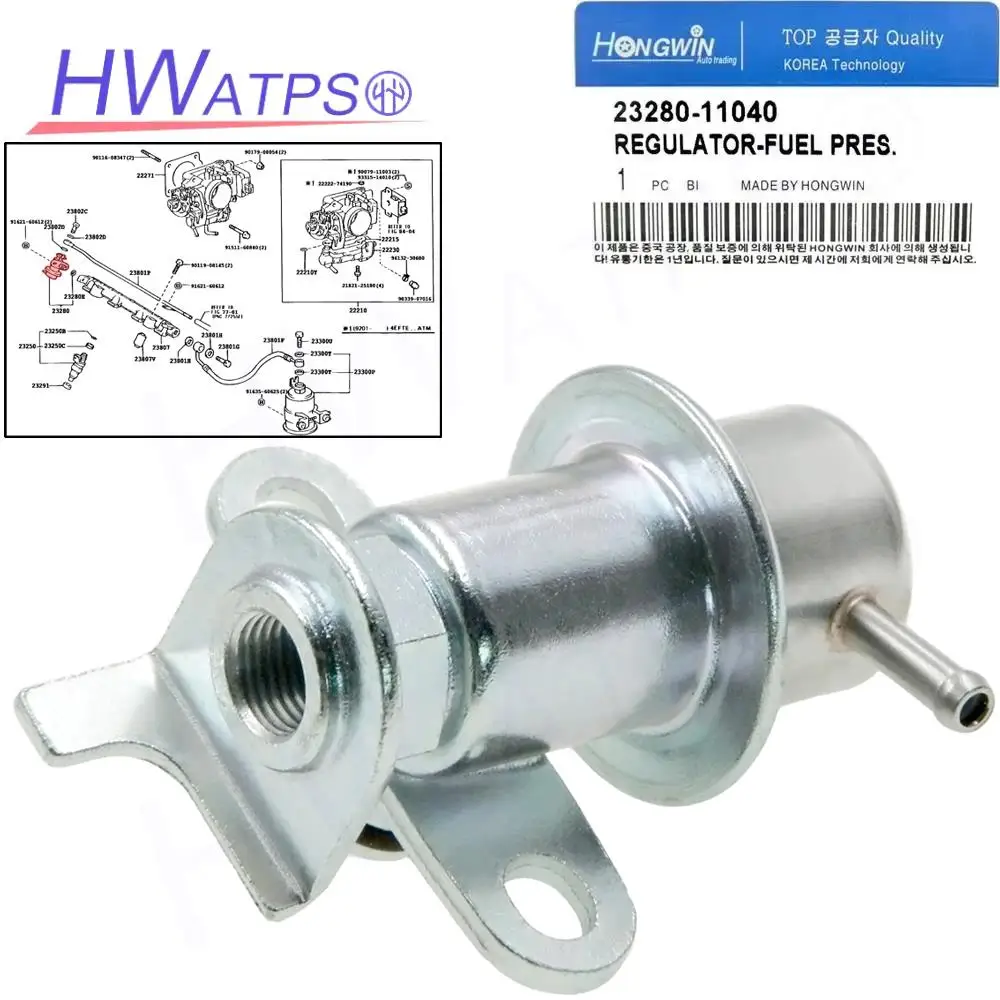 For TOYOTA CAMRY SELICA COROLLA PASSEO Fuel Injection Pressure Regulator 23280-11040 2328011070 2328011060 2328011050 FP10080