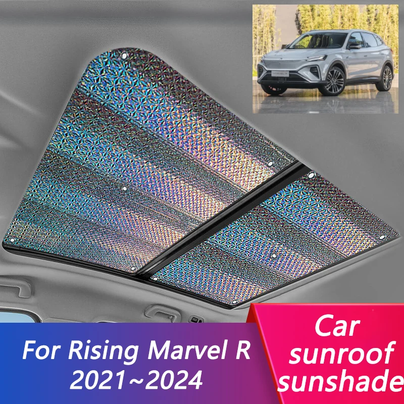 Sunroof Sunshade For Rising Marvel R 2021 2022 2023 2024 Auto Accessories Stickers Protection Window Roof Curtains Sun Visor