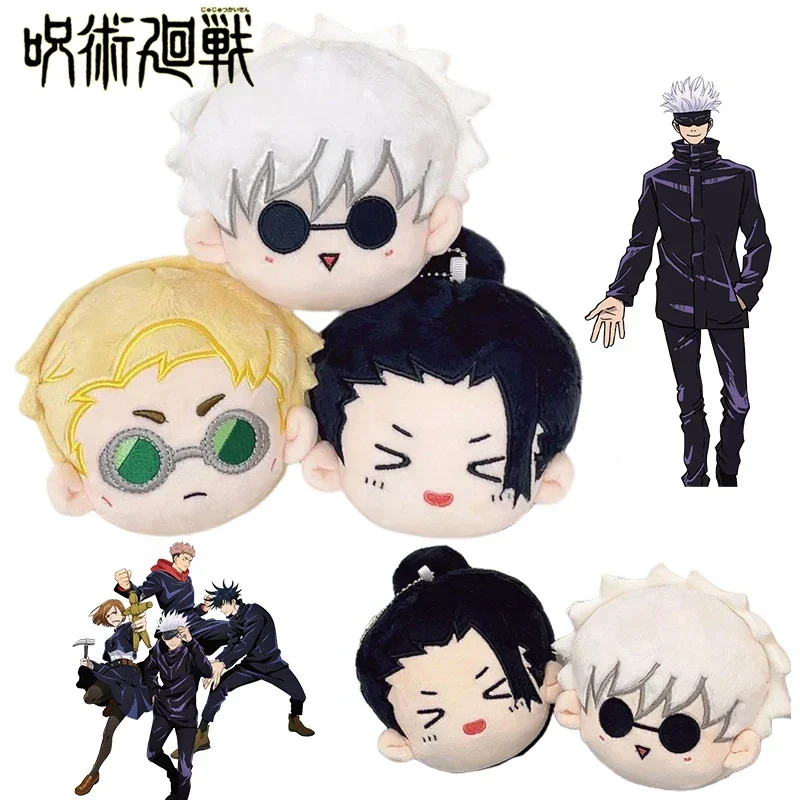 Kawaii Jujutsu Kaisen Satoru Gojo Çanta Kolye Anime Nanami Kento Asılı Aksesuarları Sırt Çantası Zincir Kolye Süslemeleri Hediyeler