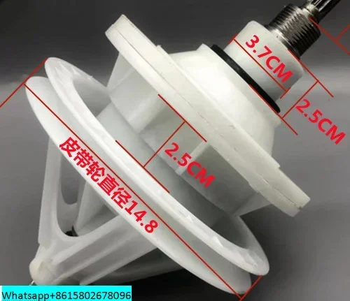 

Редуктор стиральной машины с двойной мощностью в сборе, 11 зубьев, аксессуары с двойным цилиндрическим подшипником