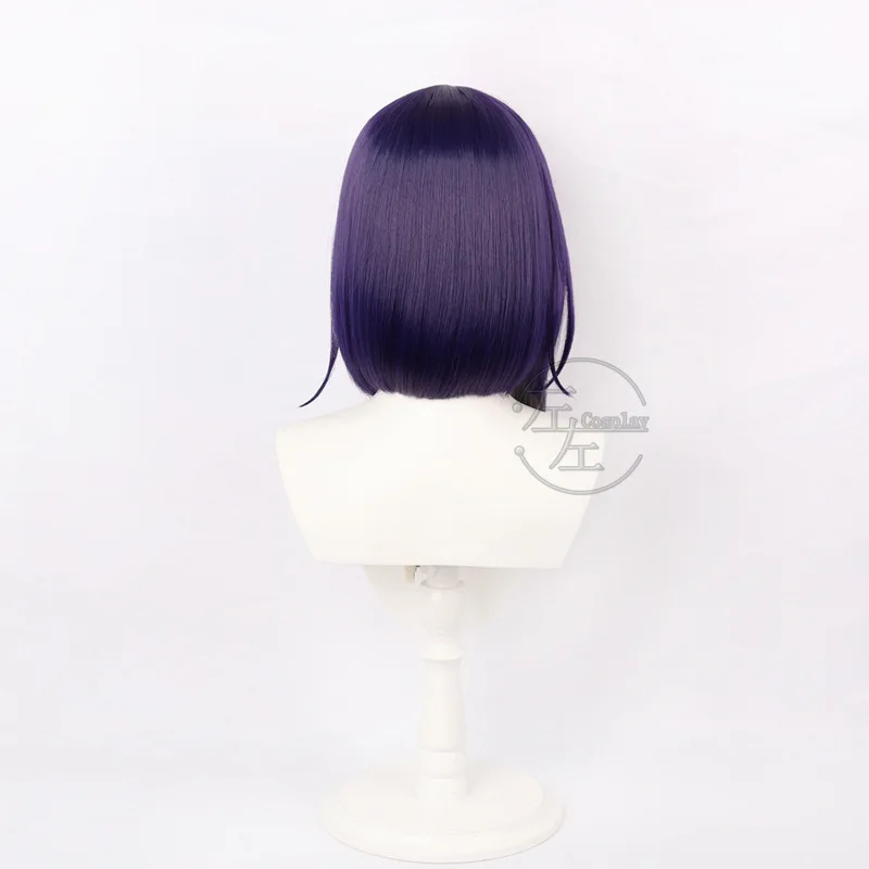 Spiel HUNDRED LINE Cosplay Perücke Anime 35 cm Kurze Tsukumo Ima Cosplay Perücken Frauen Synthetische Haar Party Halloween + Perücke Kappe
