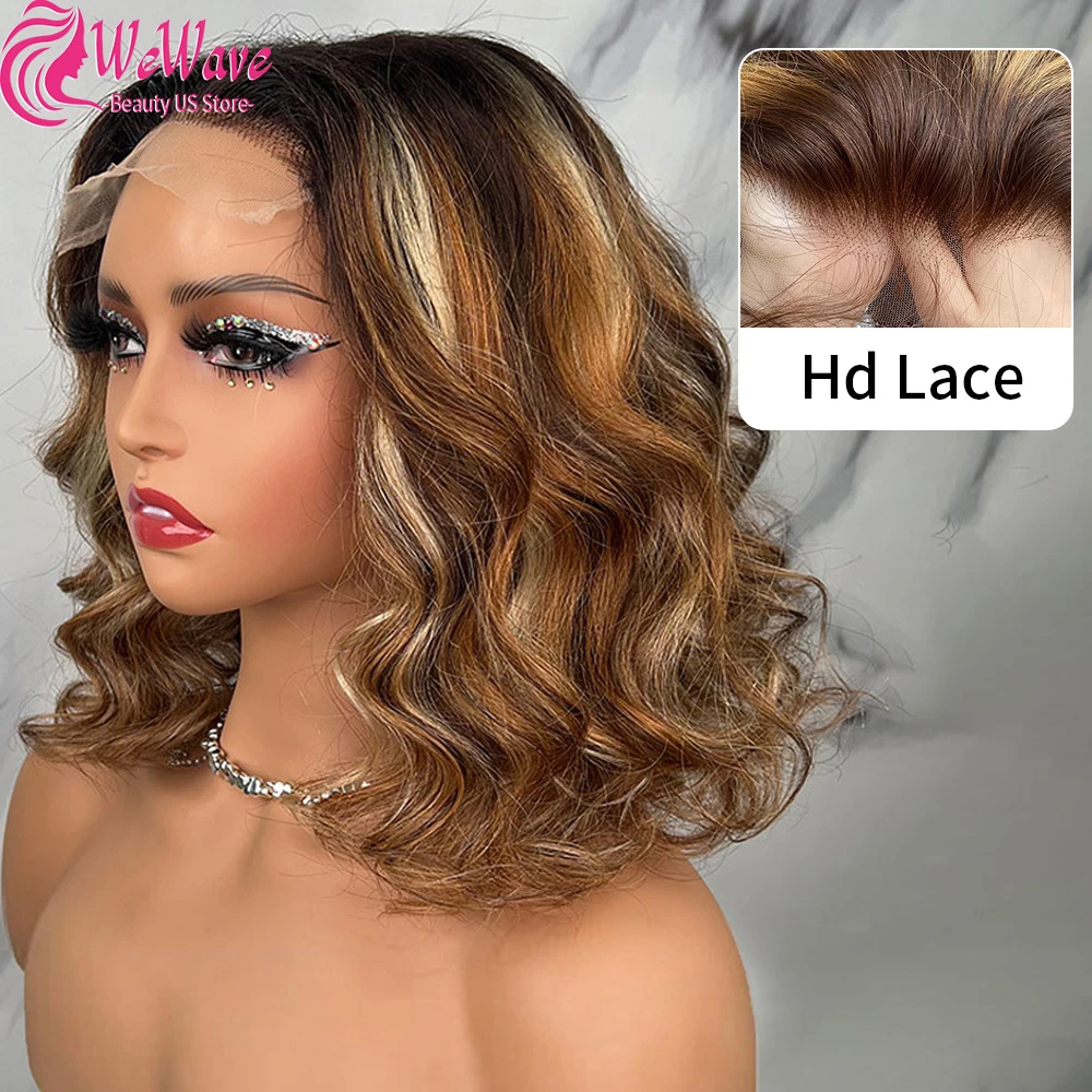 

Парик Wewave Short Bob Body Wave 13x4 HD Lace Highlight Ombre Honey Blonde из натуральных волос, с предварительно выщипанной линией роста волос, мягкий и объемный.