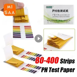 80-400pcs PH Test Strips For Water PH Litmus Paper 1-14 Cosmetics Soil Acidity Test Strips For Aquarium Measuring Instruments