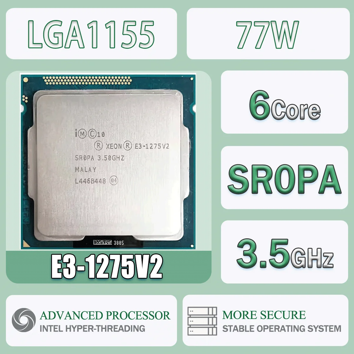 E3 1275 v2-AliExpress